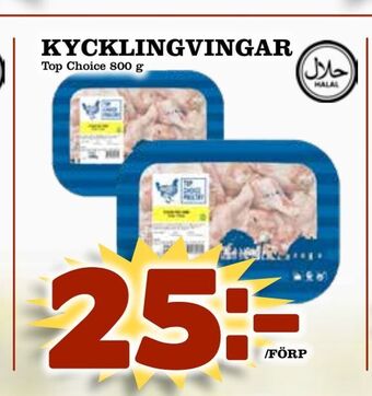 Rinkeby Matcenter Kycklingvingar erbjuda