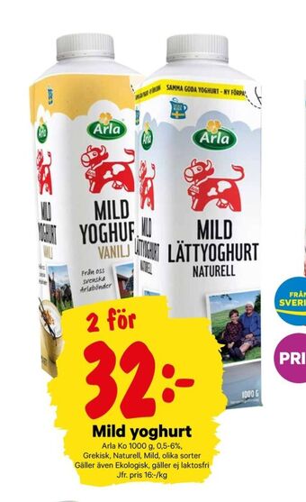 City Gross Arla yoghurt erbjuda