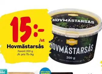City Gross Favorit såser kyld erbjuda