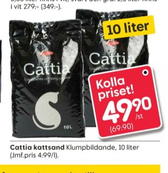 Rusta Cattia kattsand erbjuda