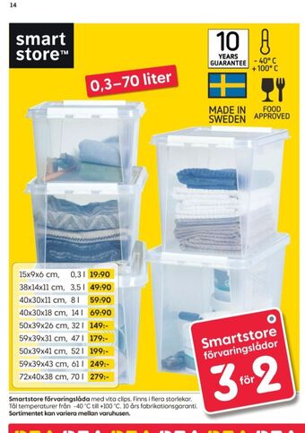 Rusta Smartstore imageannons erbjuda