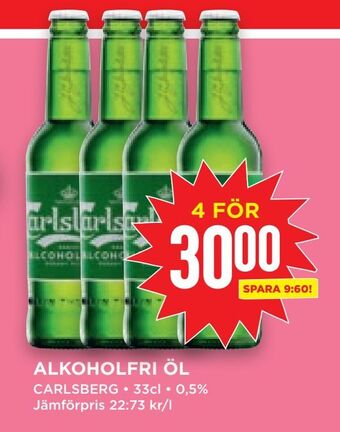 Willys Hemma Alkoholfri öl erbjuda