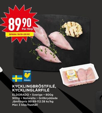Willys Kycklingbröstfilé, kycklinglårfilé erbjuda