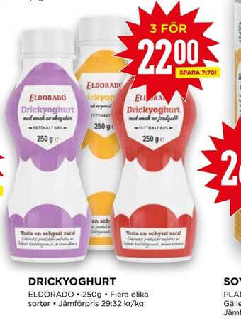 Willys Drickyoghurt erbjuda