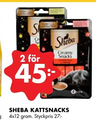 ÖoB Sheba kattsnacks erbjuda