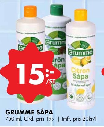 ÖoB Grumme såpa erbjuda