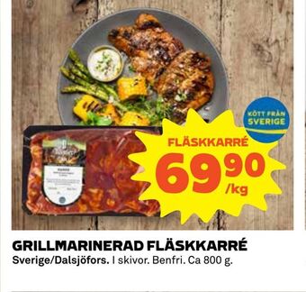 Coop Grillmarinerad fläskkarré erbjuda