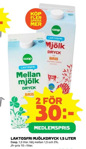 Coop Laktosfri mjölkdryck 1,5 liter erbjuda