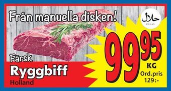 Supergrossen Ryggbiff erbjuda