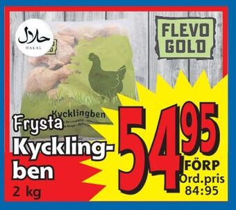 Supergrossen Kycklingben erbjuda