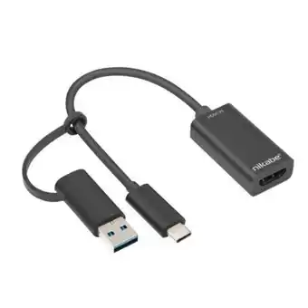 Nikabe v4 - stream adapter