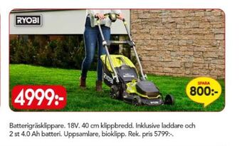 Bo Ohlsson Ryobi gräsklippare erbjuda