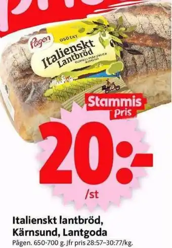 ICA Supermarket Italienskt lantbröd, Kärnsund, Lantgoda erbjuda