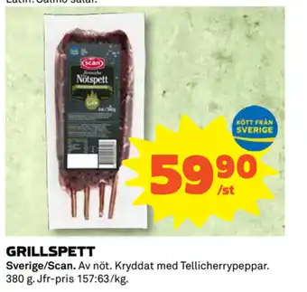 Coop Grillspett 380g erbjuda
