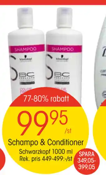EKO Schampo & Conditioner 1l erbjuda