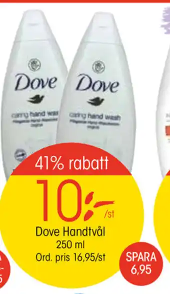 EKO Dove Handtvål 250ml erbjuda