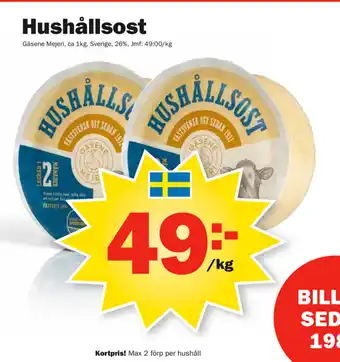 Pekås Hushållsost 1kg erbjuda