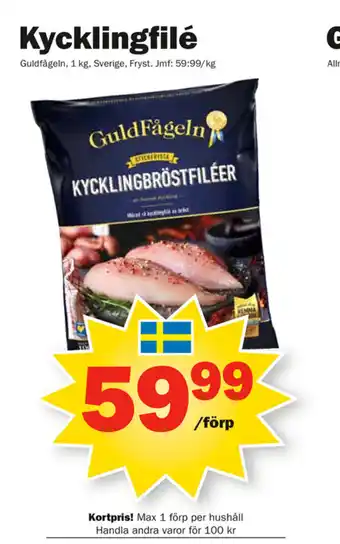 Pekås Kycklingfile 1kg erbjuda