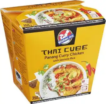 City Gross Thai cube thai cube panang curry, fryst erbjuda