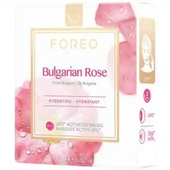Parfym Bulgarian rose ufo-mask erbjuda