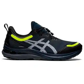 Outnorth Men's gel-kayano 28 awl french blue/safety yellow erbjuda