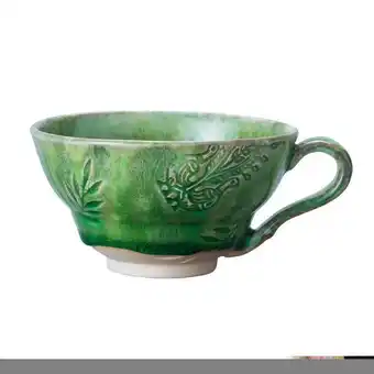 Bergqvist Skor Arabesque tekopp seaweed 12.5 cm erbjuda