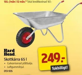 Jula Skottkärra 65 L erbjuda
