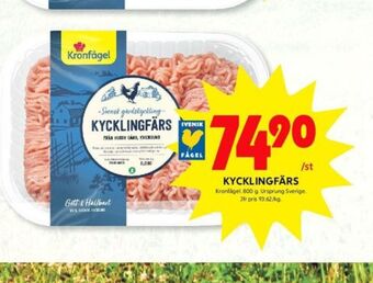 ICA Kvantum Kronfågel kycklingfärs erbjuda