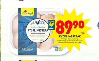 ICA Kvantum Kronfågel kycklingsteak erbjuda