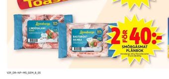 ICA Maxi Lönneberga skinka erbjuda