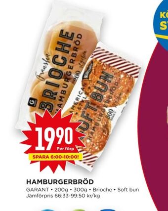 Willys Hemma Brioche hamburgerbröd erbjuda