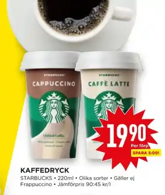 Starbucks iskaffe