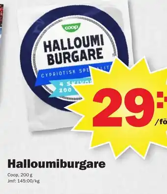 Pekås Halloumiburgare erbjuda
