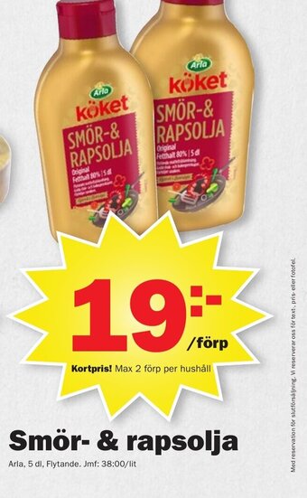Pekås Smör-& rapsolja erbjuda