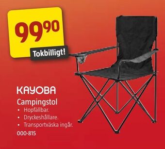 Jula Campingstol erbjuda