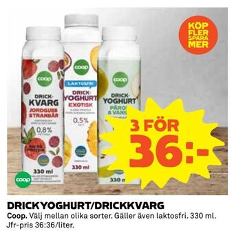 Coop Extra Drickyoghurt/drickkvarg erbjuda