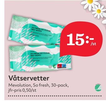 Hemköp Våtservetter erbjuda