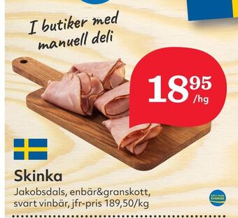 Skinka