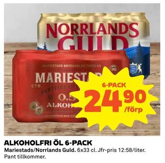 Coop Extra Alkoholfri öl 6-pack erbjuda