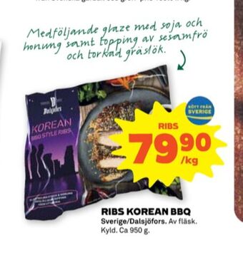 Stora Coop Dalsjöfors spareribs erbjuda