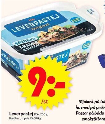 ICA Supermarket Leverpastej erbjuda
