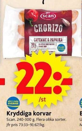 ICA Supermarket Kryddiga korvar erbjuda