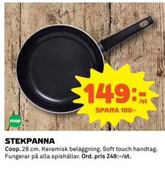 Coop Coop stekpanna erbjuda