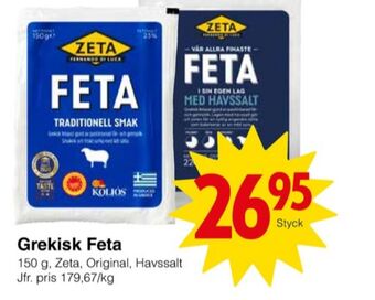 Matöppet Zeta fetaost erbjuda