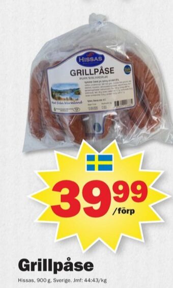 Pekås Hissas korv erbjuda