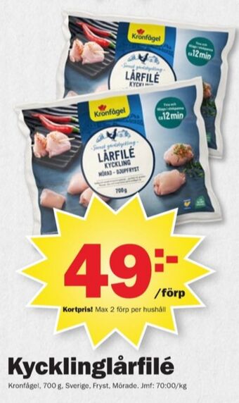 Pekås Kronfågel kycklinglårfilé erbjuda