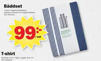 Pekås Carlsberg bäddset erbjuda