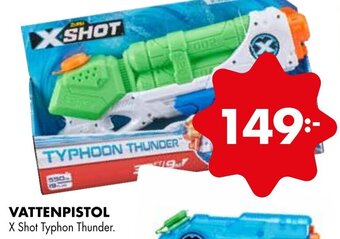 ÖoB Vattenpistol erbjuda