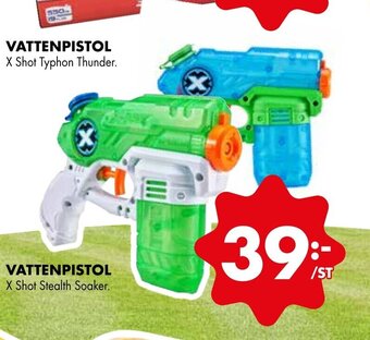ÖoB Vattenpistol erbjuda