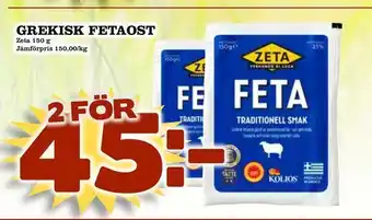 Nelins Grekisk fetaost erbjuda